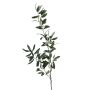 Kunstzweig Olive MIRISTINA mit Früchten, 105cm