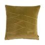 Kuscheliges Samt Kissen NOELANI, schräge Ziernähte, gelb-grün, 45x45cm