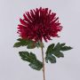 Kunstblume Chrysantheme HIKJON, koralle, 75cm, Ø18cm