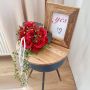 10 Years of Love - Kundenwunsch von Sascha