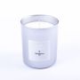 Duftkerze MIREYA im Glas, Vanilla Patchouli, silber, 9,3cm, Ø7,9cm, 35h